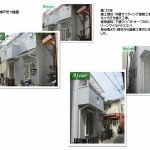 外壁・屋根塗装工事